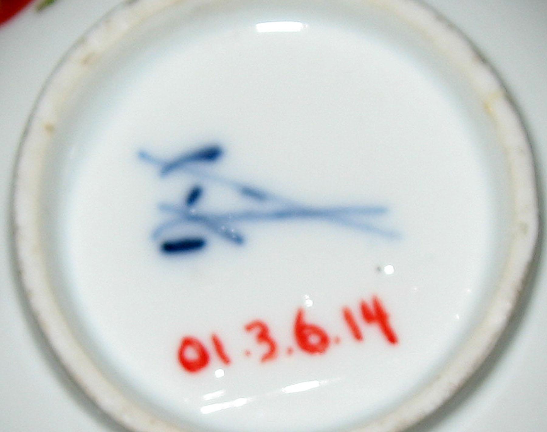 2001.0003.006.014 Teacup (mark)