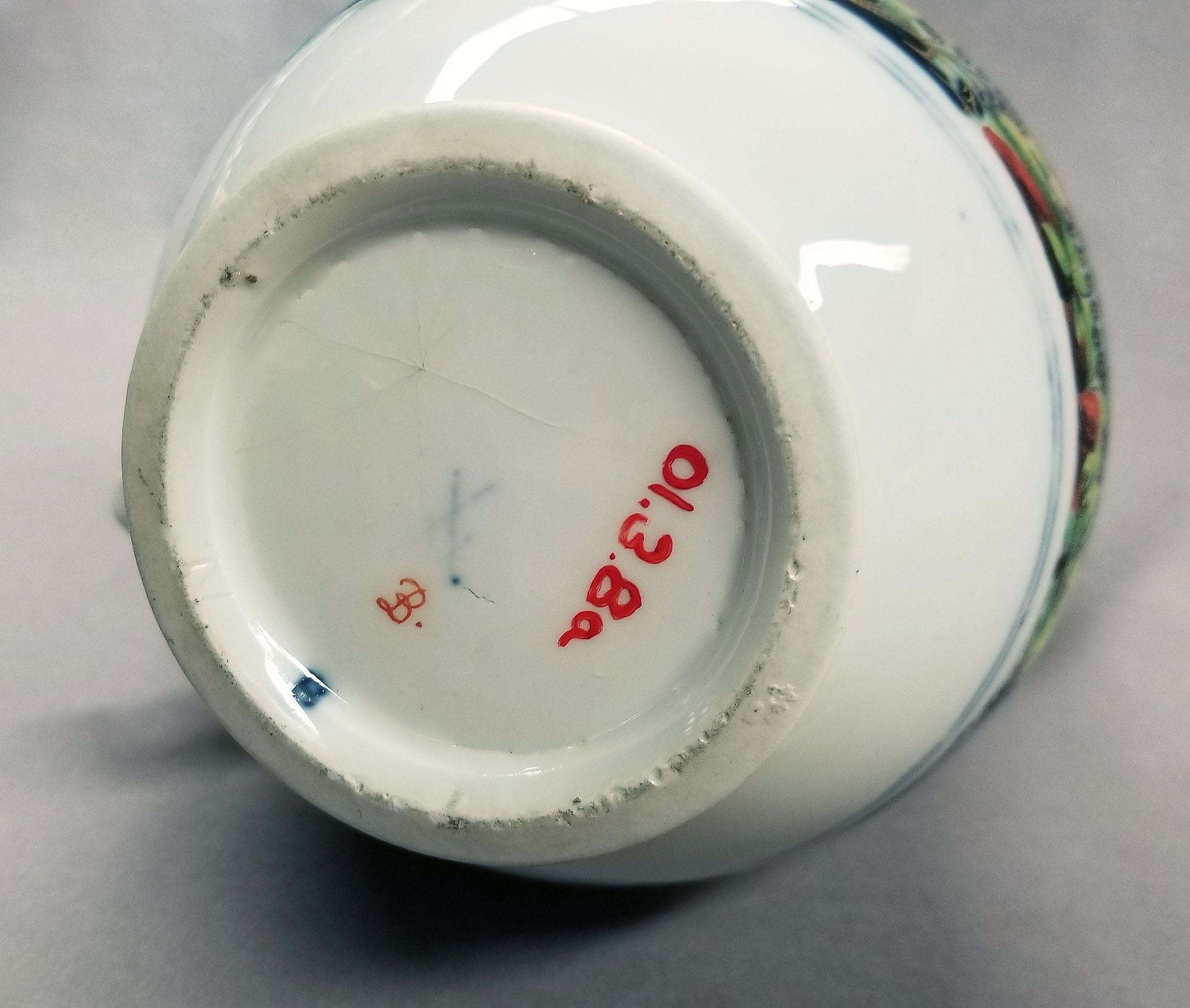 2001.0003.008 A Coffee pot underside