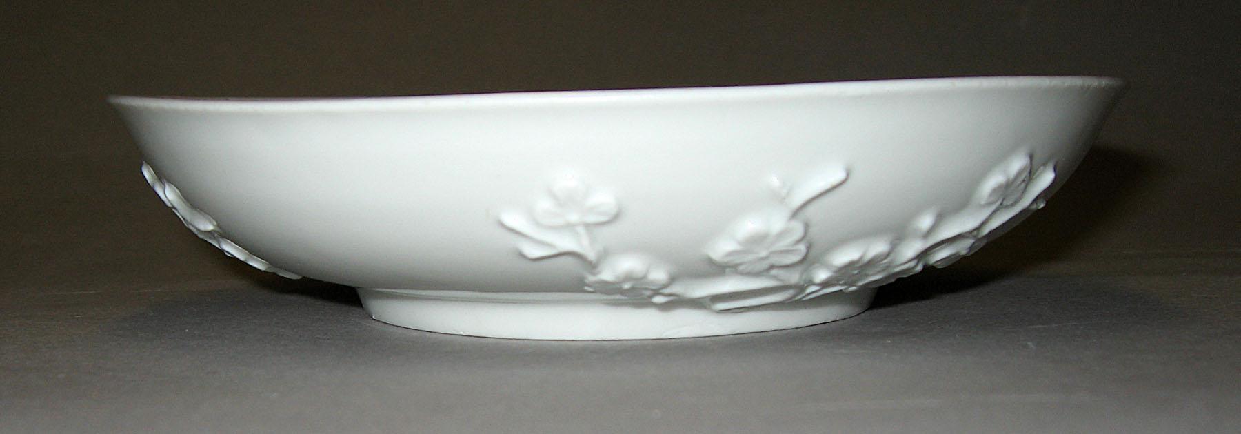 2001.0003.014.002 B Saucer
