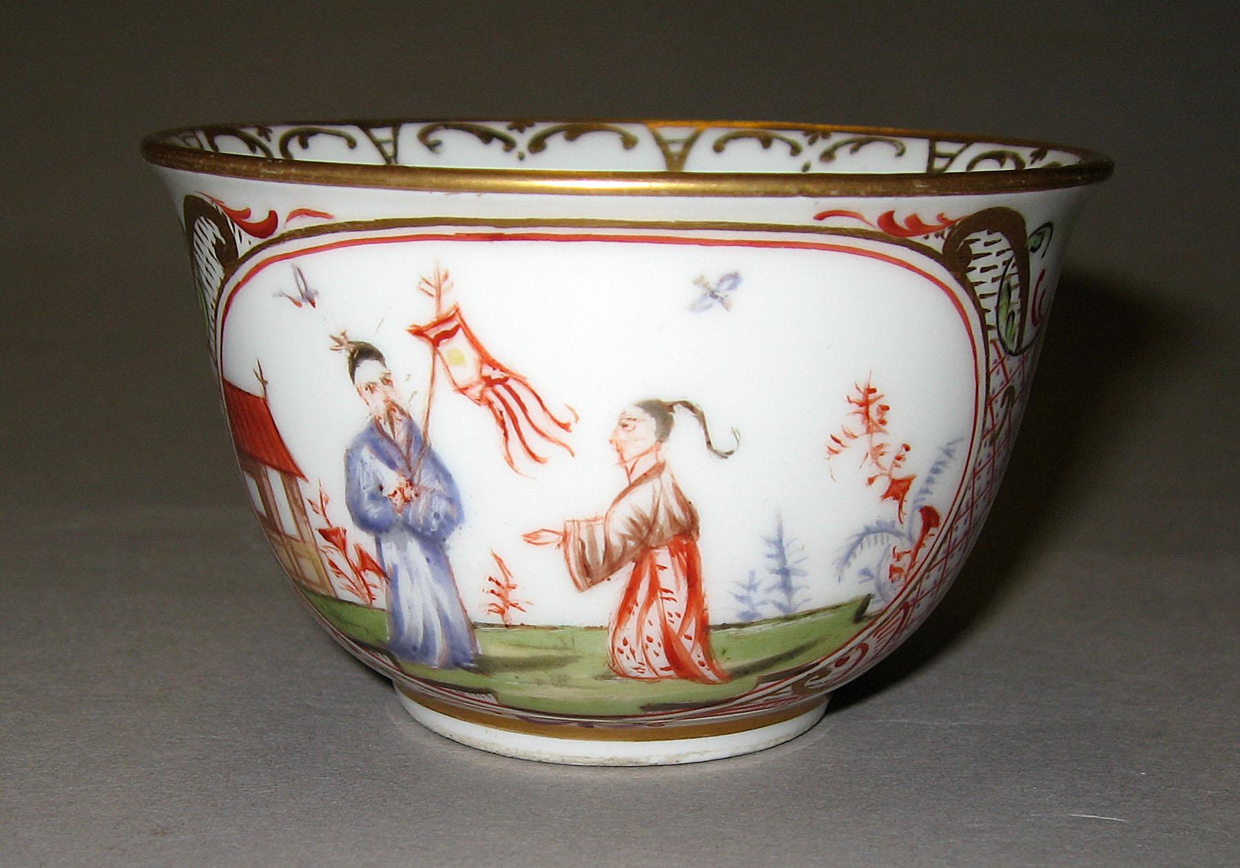 2001.0003.016 A Teabowl