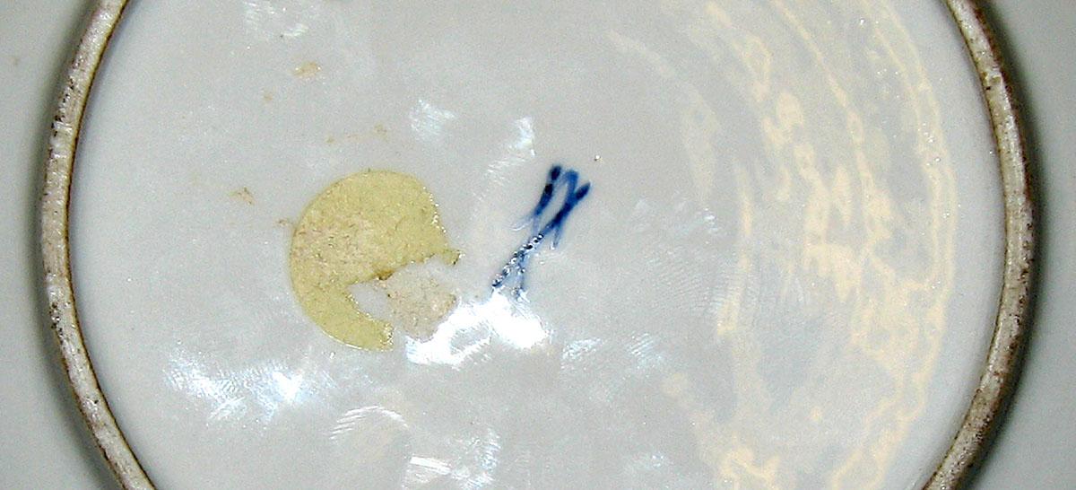 2001.0003.017 B Saucer (mark)
