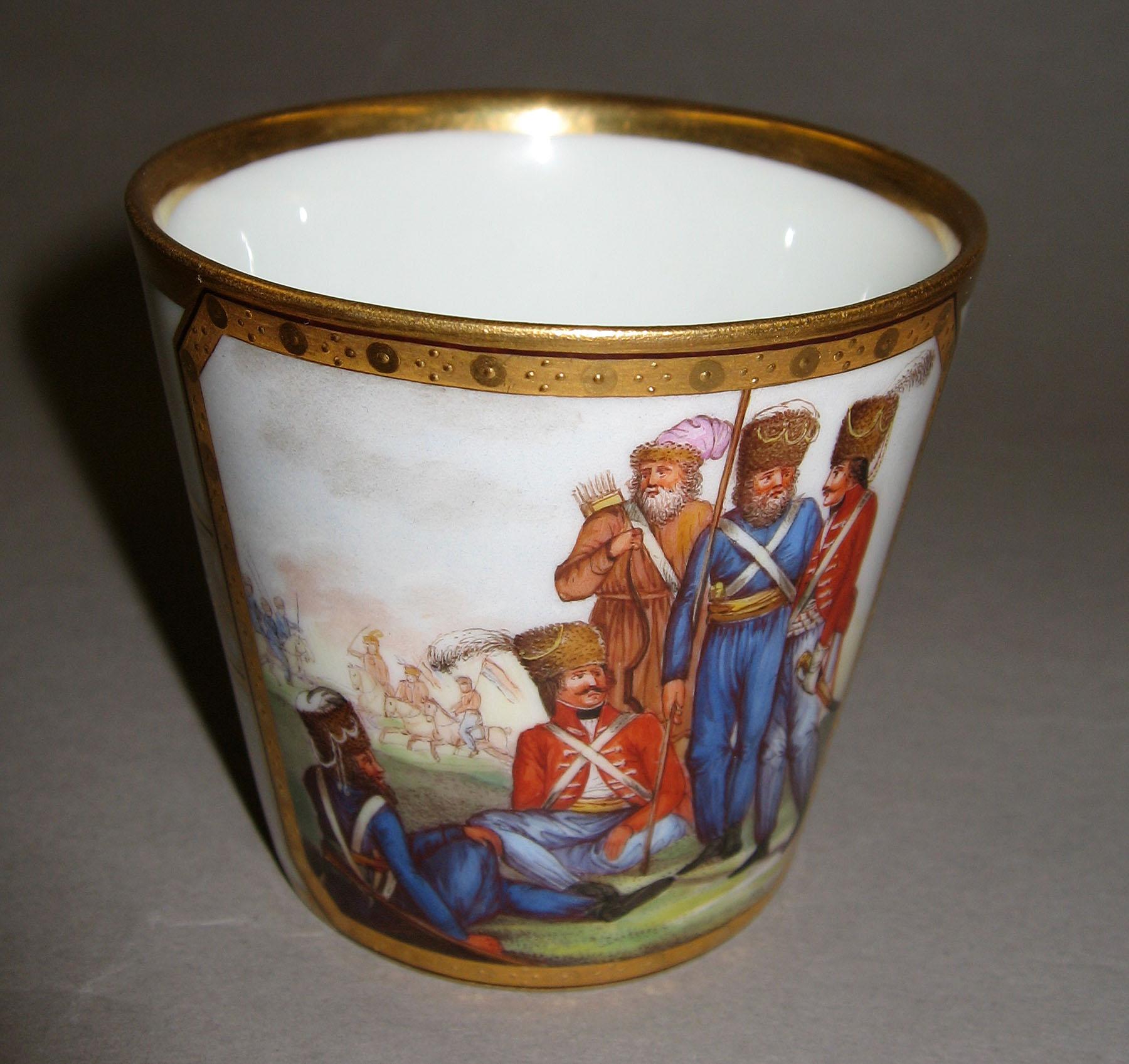 2001.0003.019.007 A Coffee cup (front)