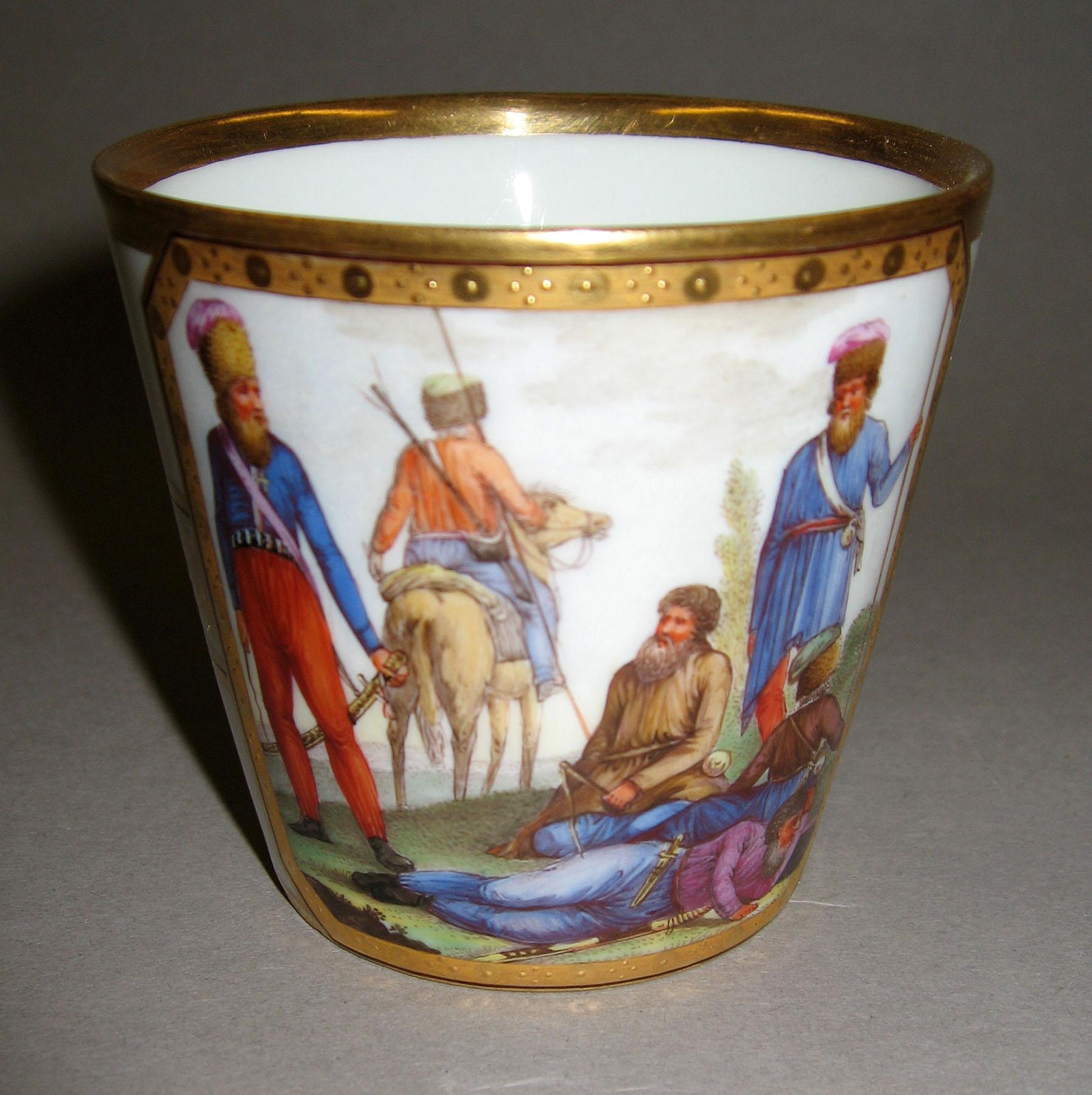 2001.0003.019.008 A Coffee cup (front)