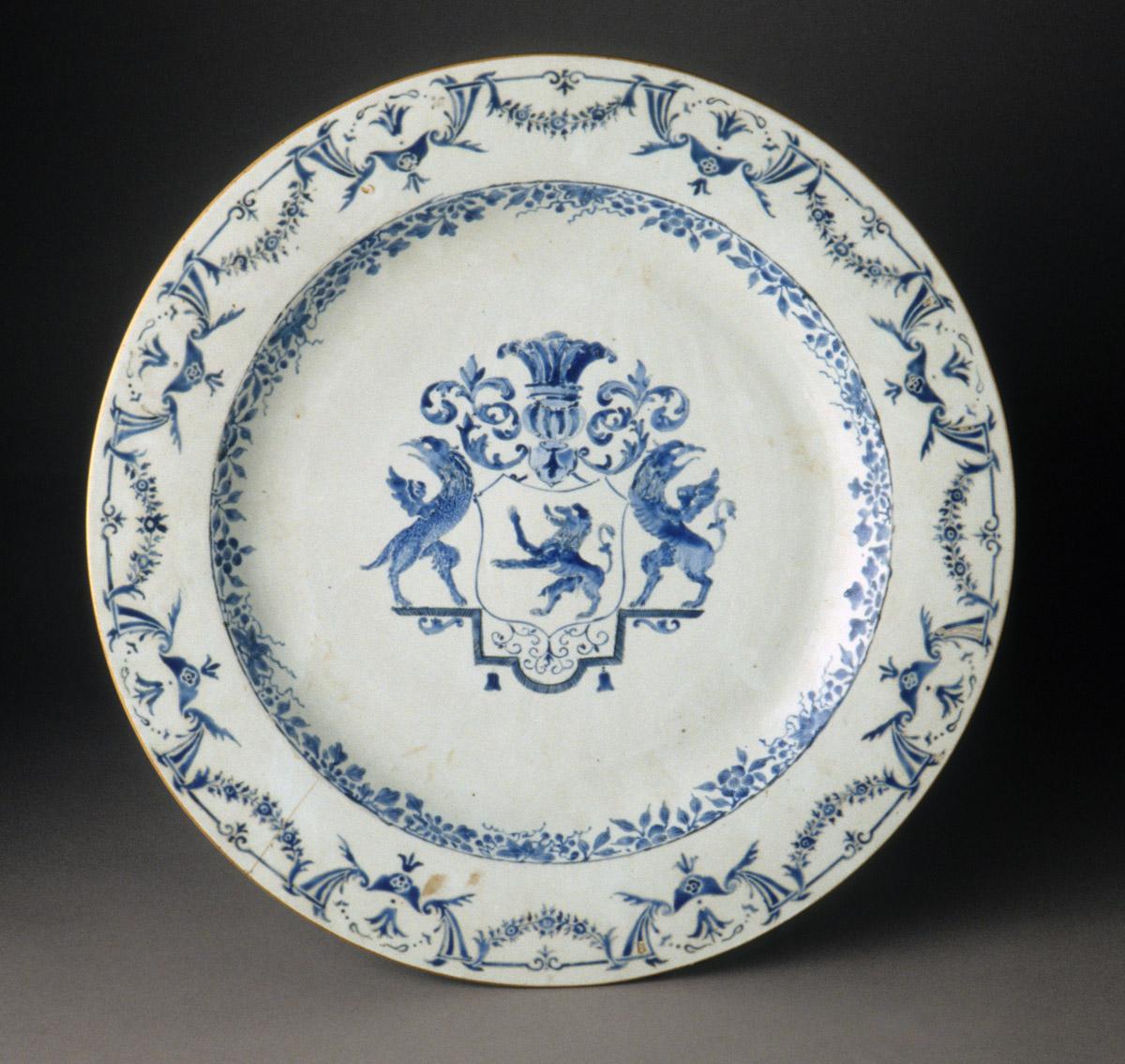 2001.0003.024 Dish
