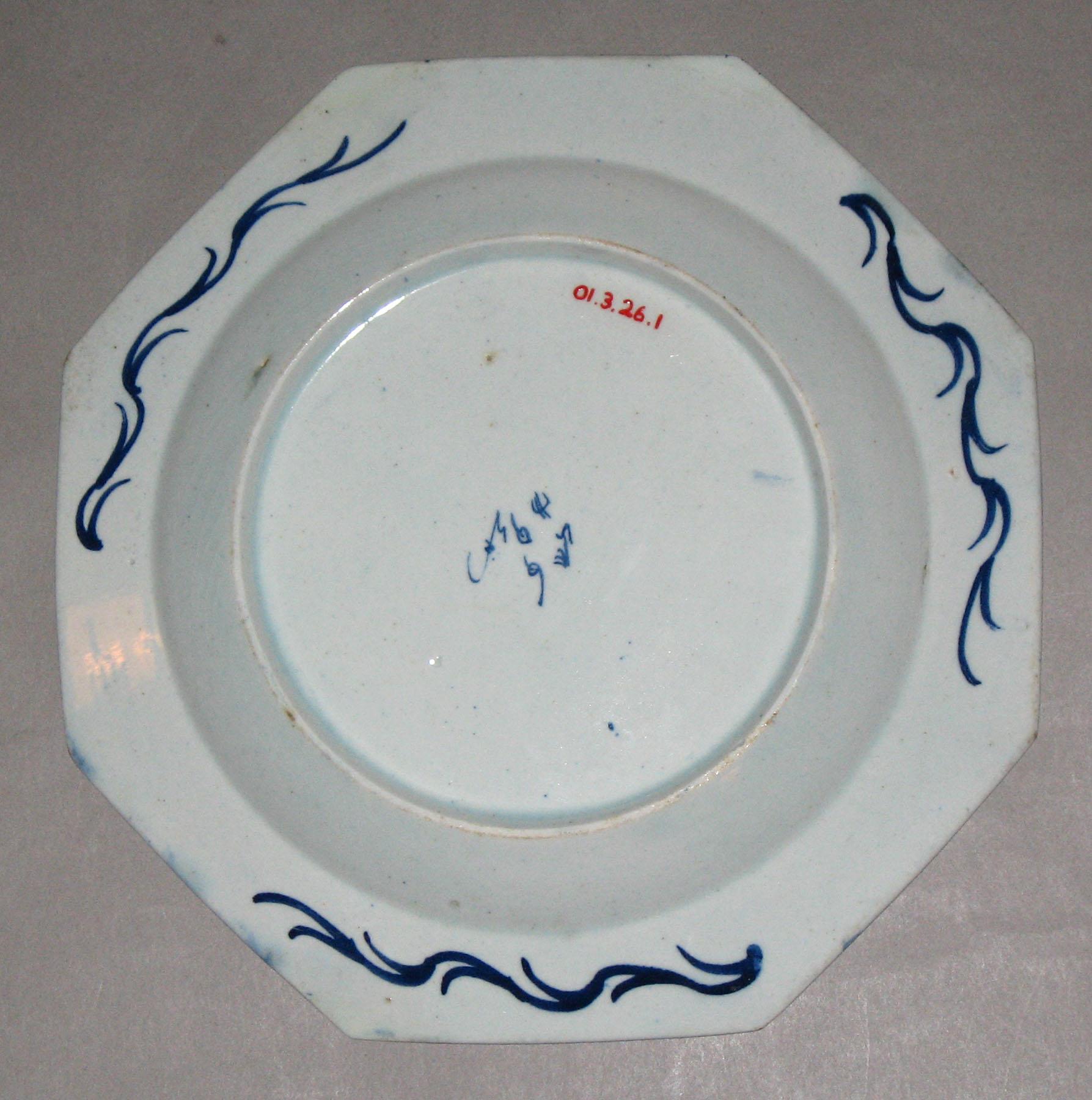 2001.0003.026.001 Bow porcelain plate (back)