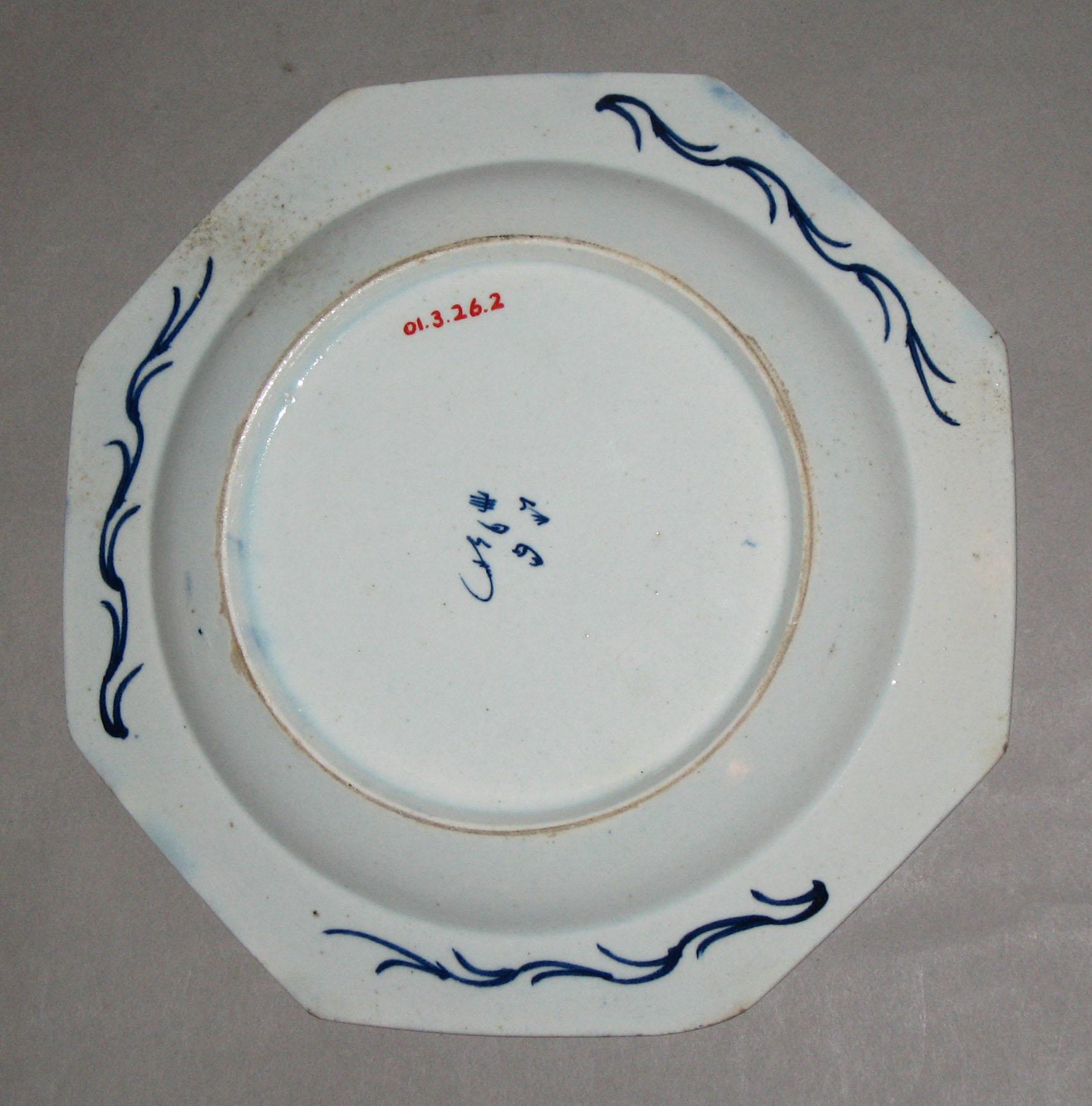2001.0003.026.002 Bow porcelain plate (back)