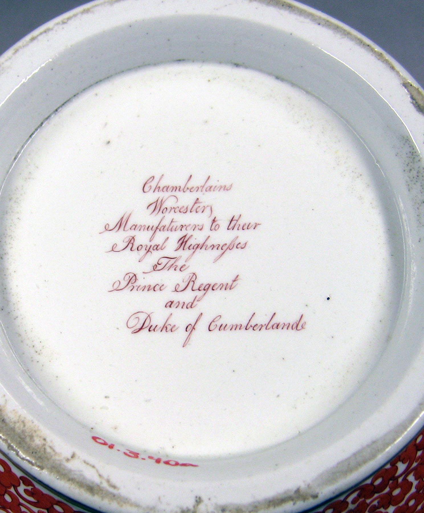 2001.0003.040 B Chamberlain porcelain jar (mark)