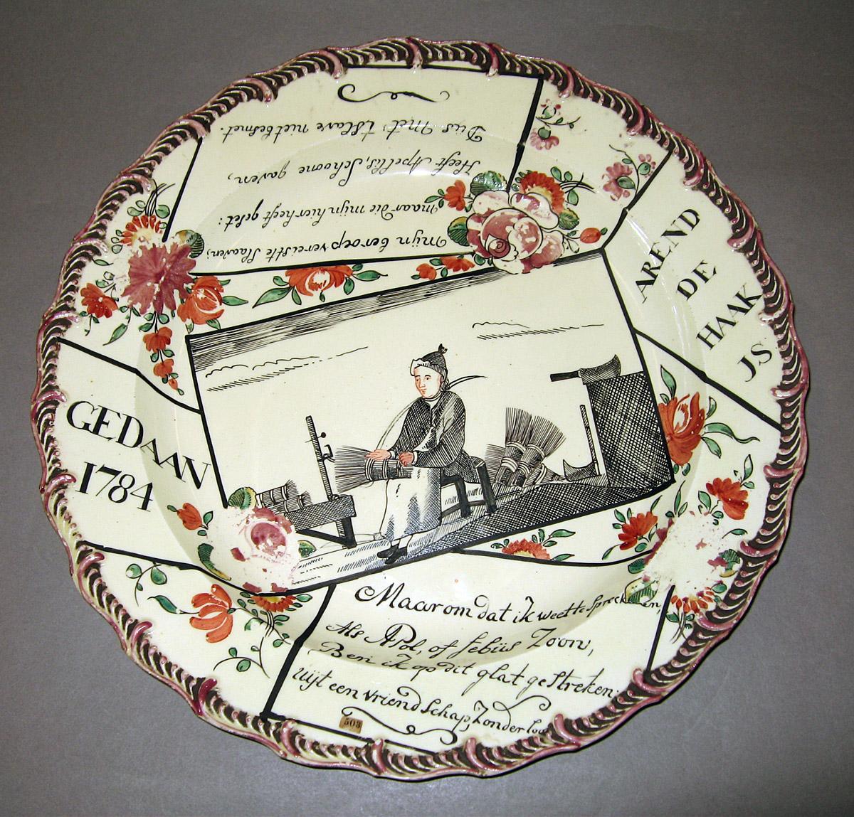 2001.0003.043 Creamware dish