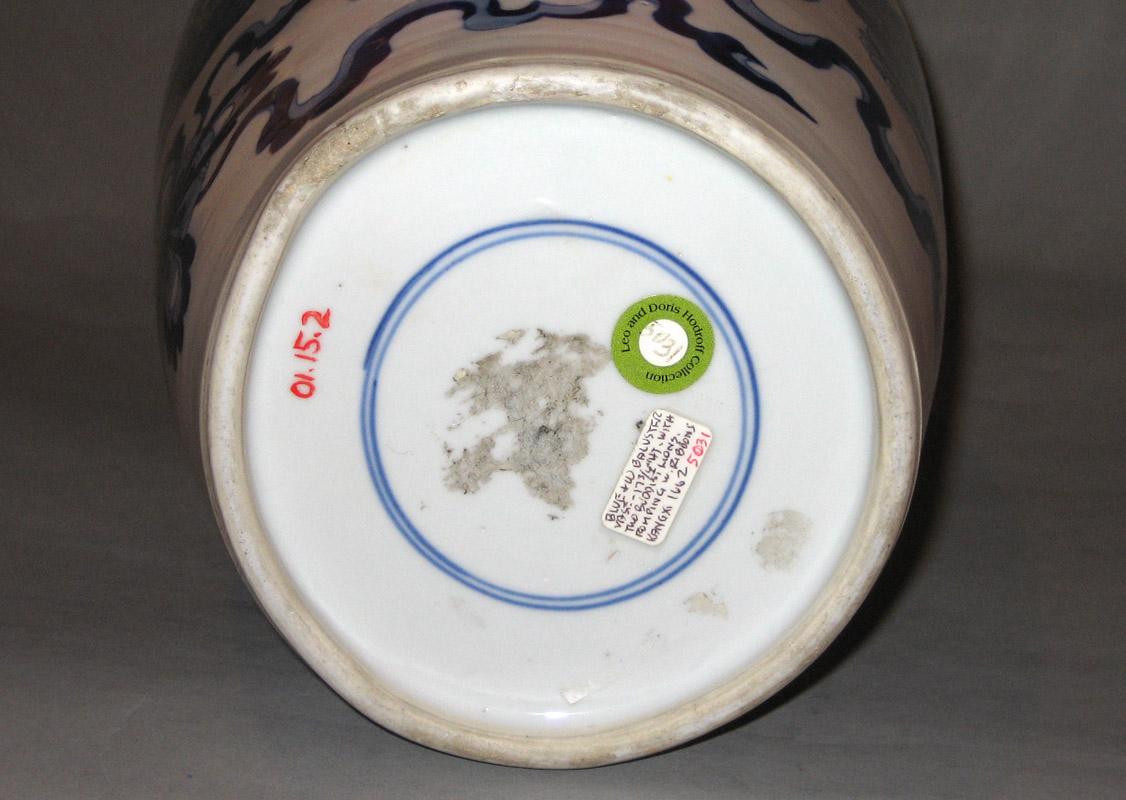 2001.0015.002 Flower container underside
