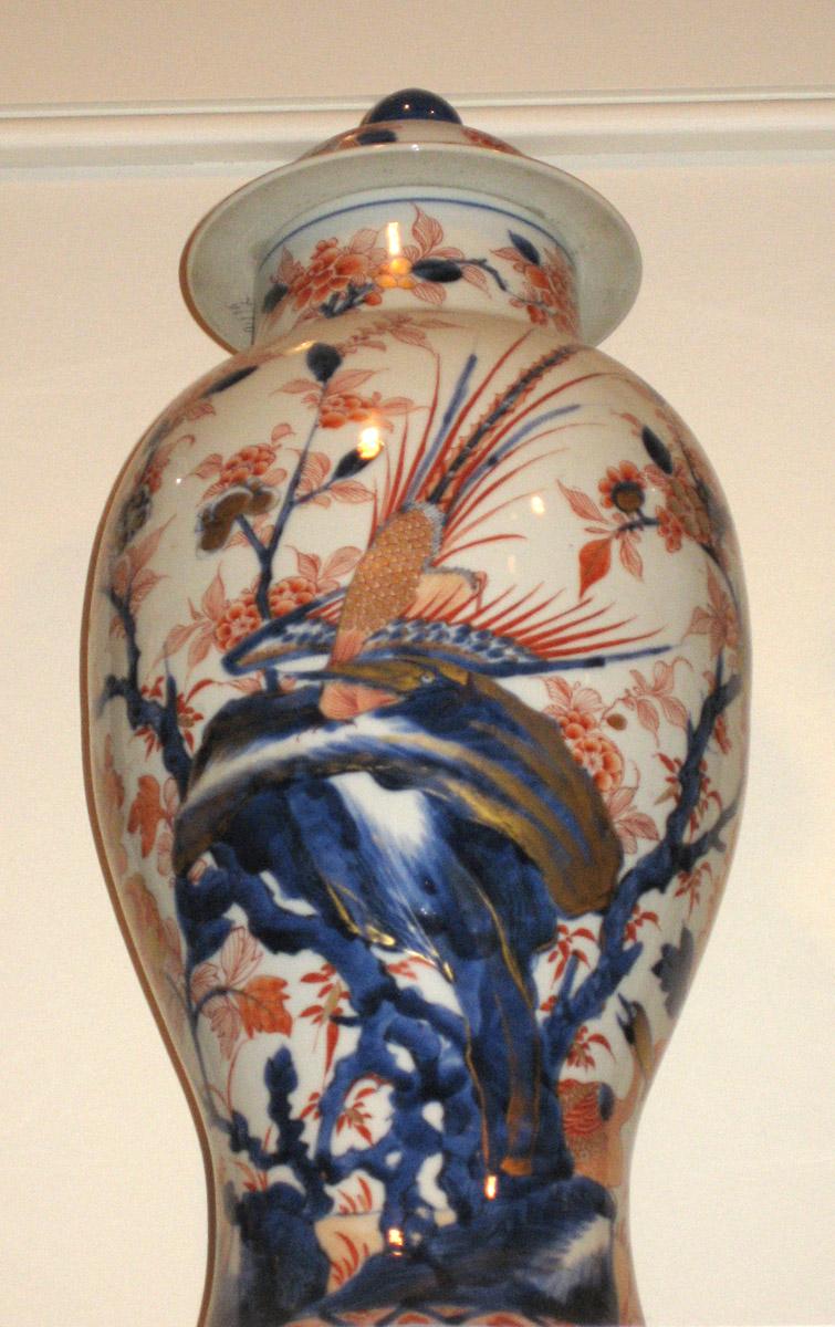 2001.0015.006.001, .003, or.005  vase2 Flower container