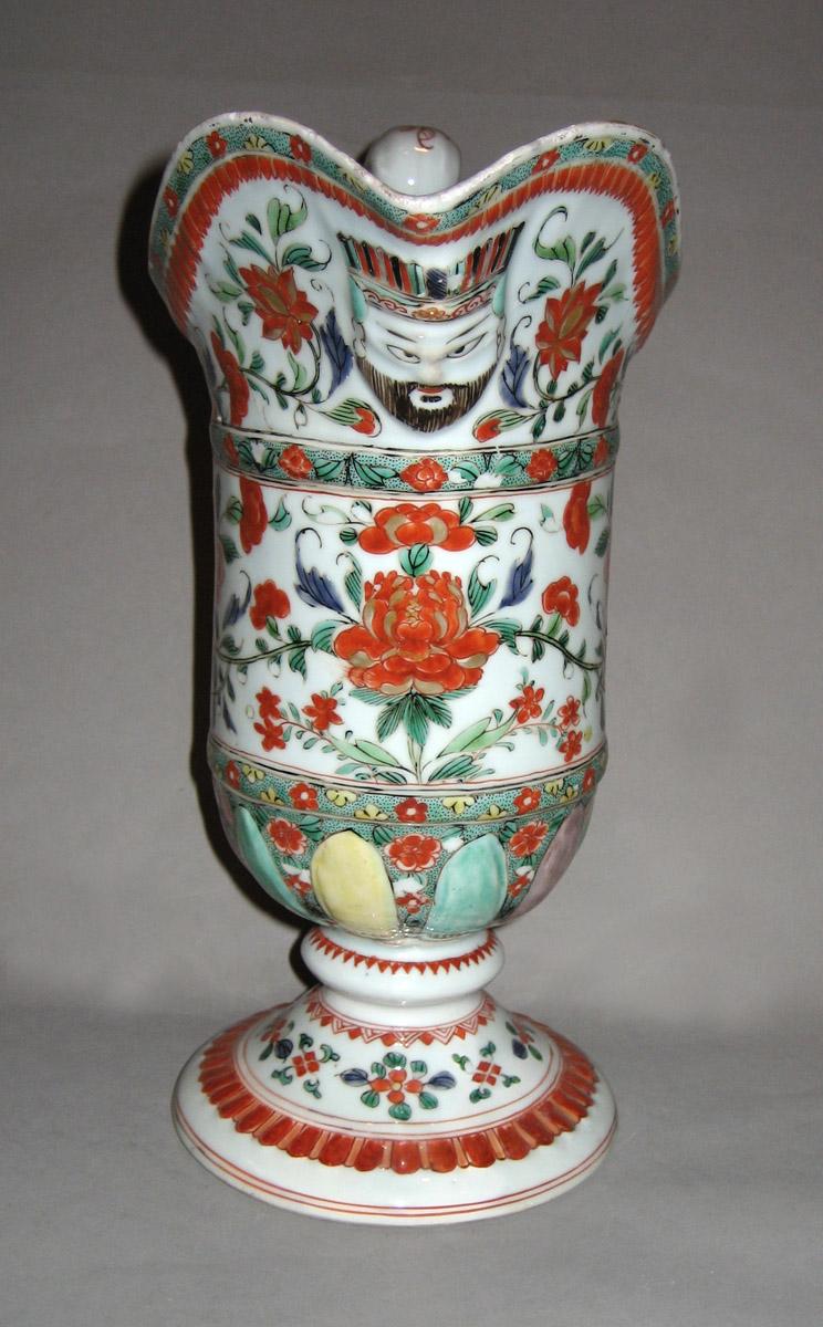 2001.0015.001 Jug front
