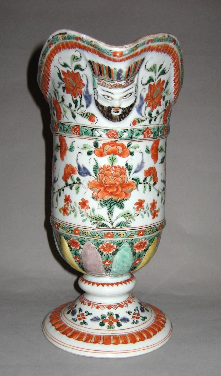 2001.0015.002 Jug front