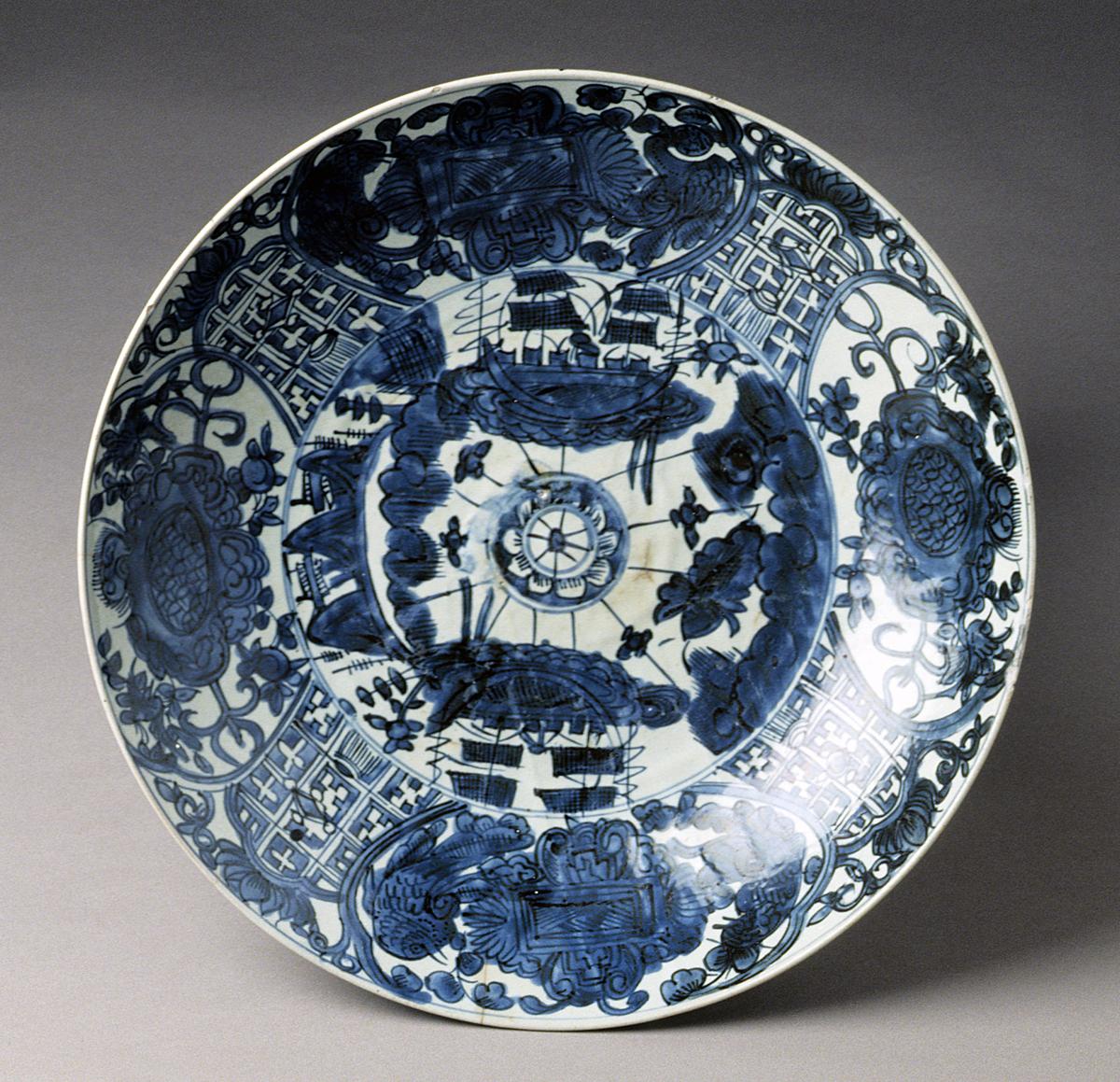 2001.0020.002 Dish