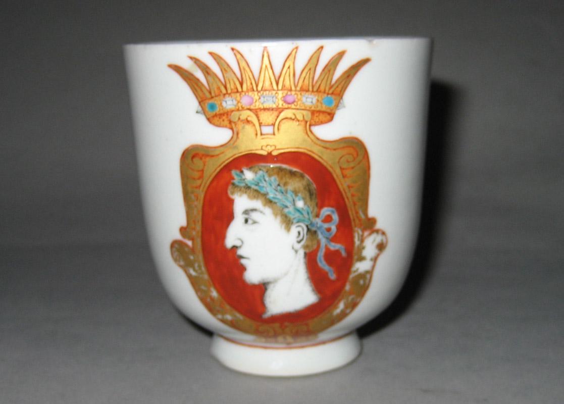 2001.0020.007a Coffee cup