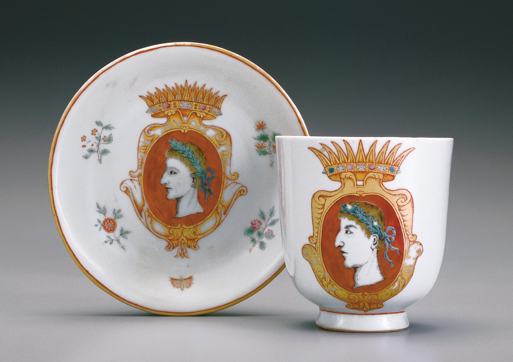 2001.0020.007 A, B Cup and Saucer