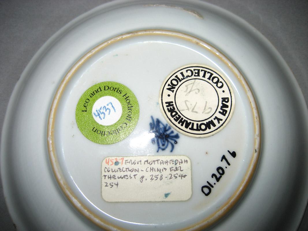 2001.0020.007b Saucer underside