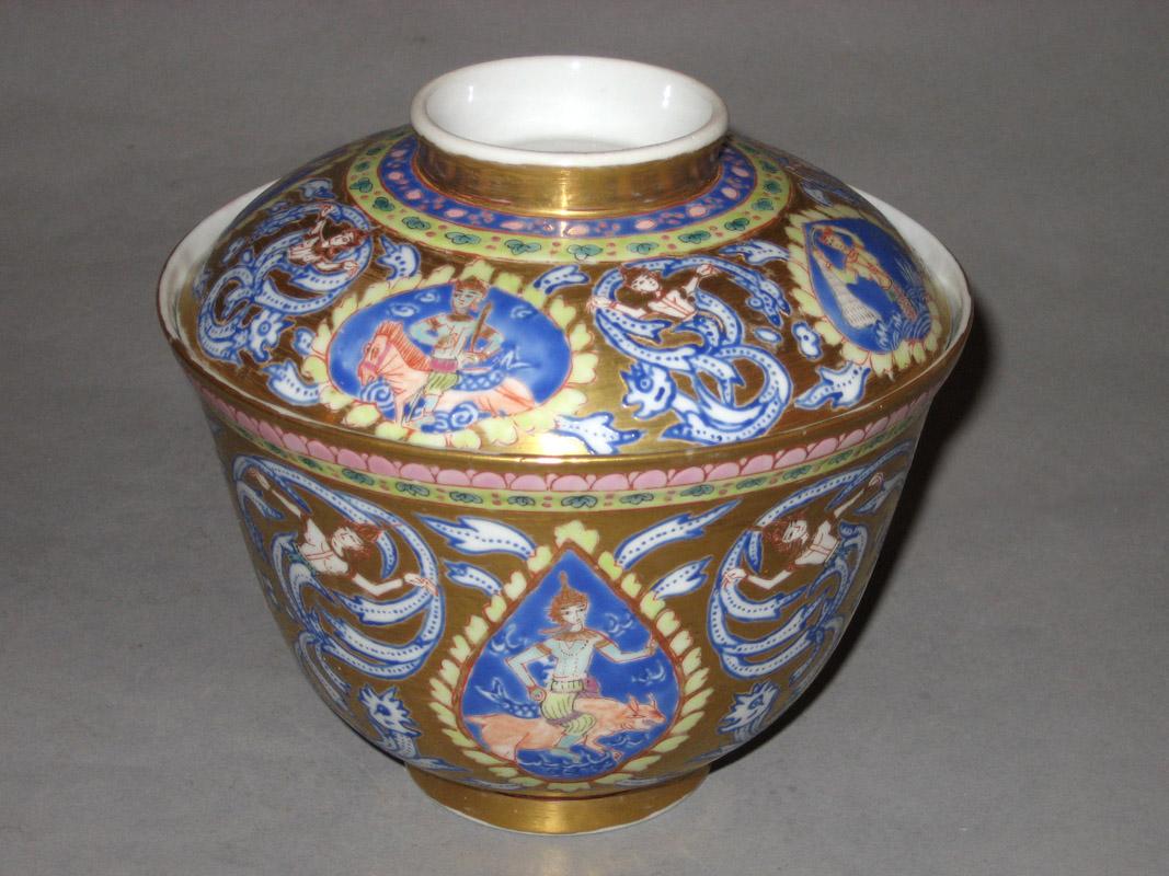 2001.0020.013 Covered bowl view4