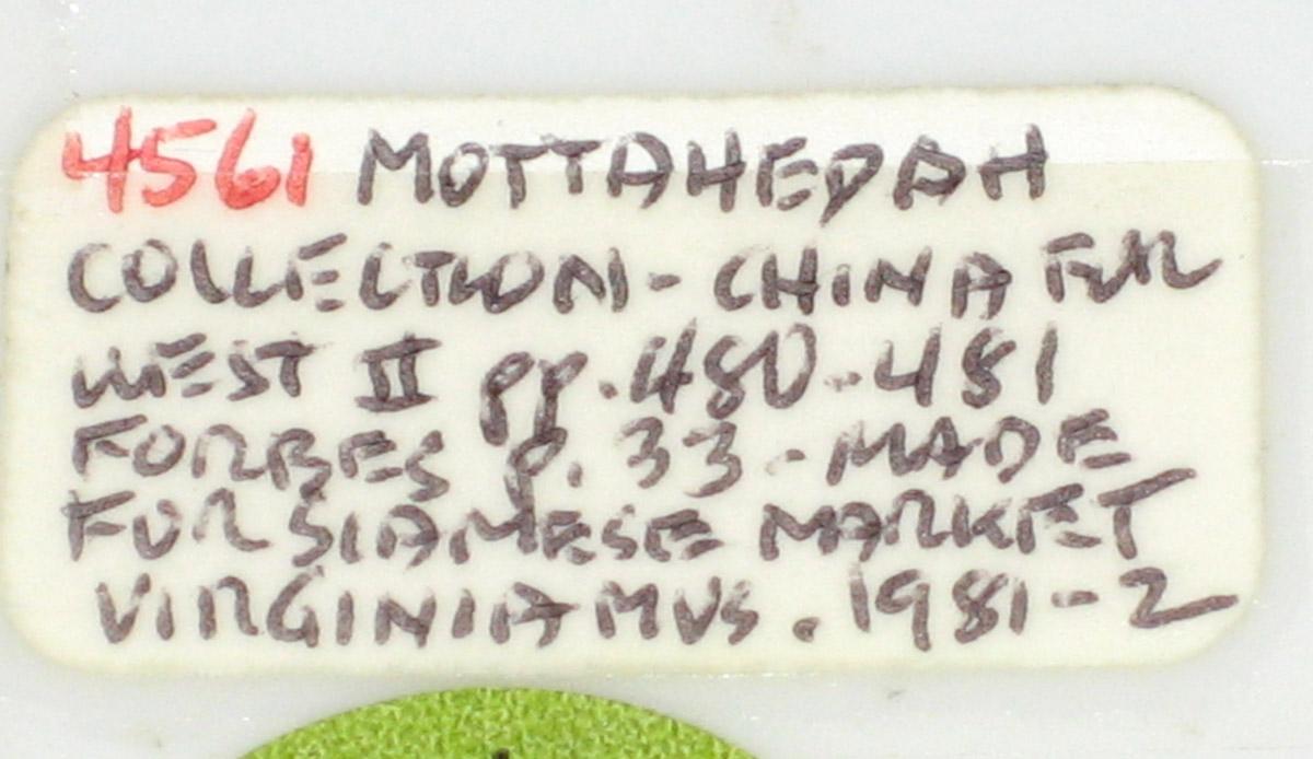 2001.0020.013 Covered bowl tag2