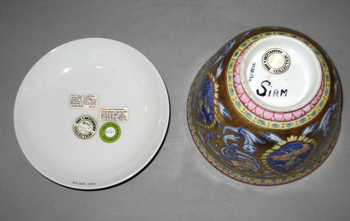 2001.0020.013 Covered bowl underside