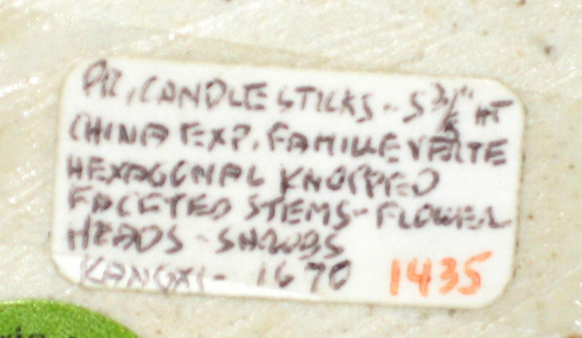 2001.0020.014.001 Candlestick tag