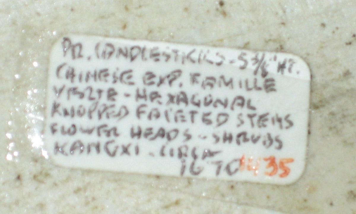 2001.0020.014.002 Candlestick tag
