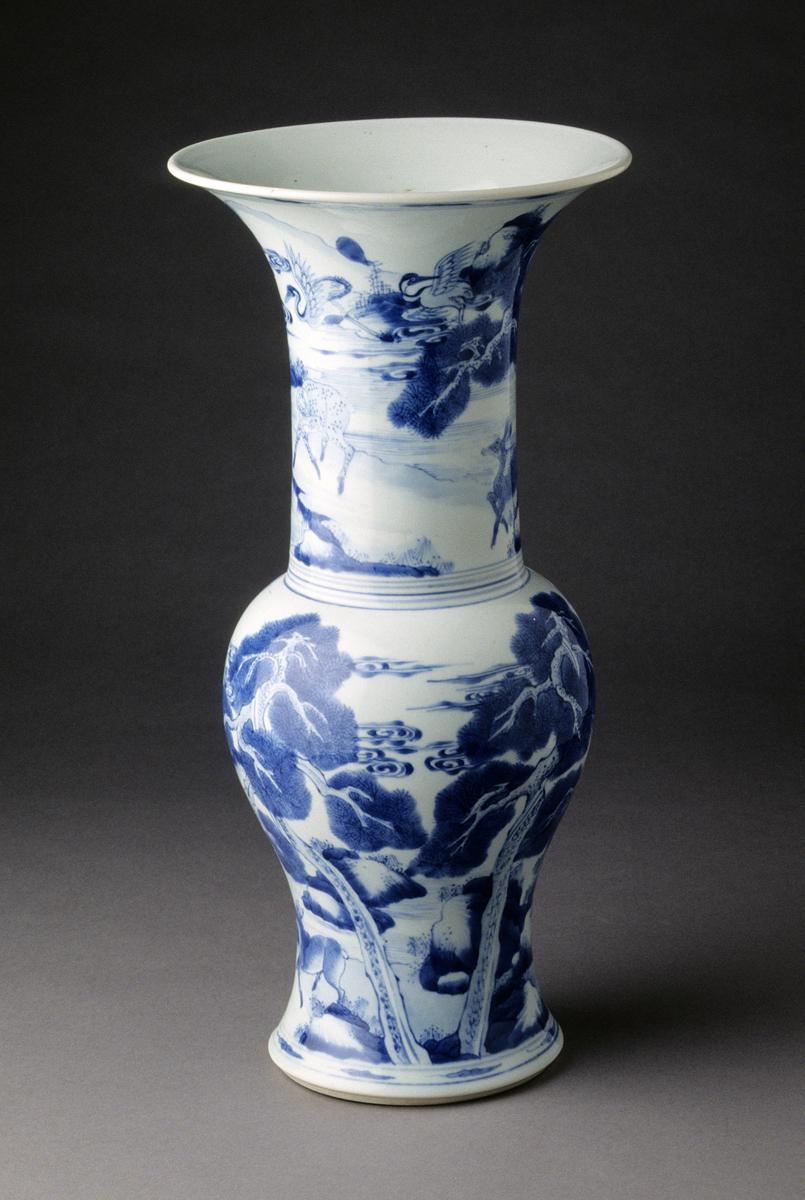 2001.0020.017 Flower Container, Vase