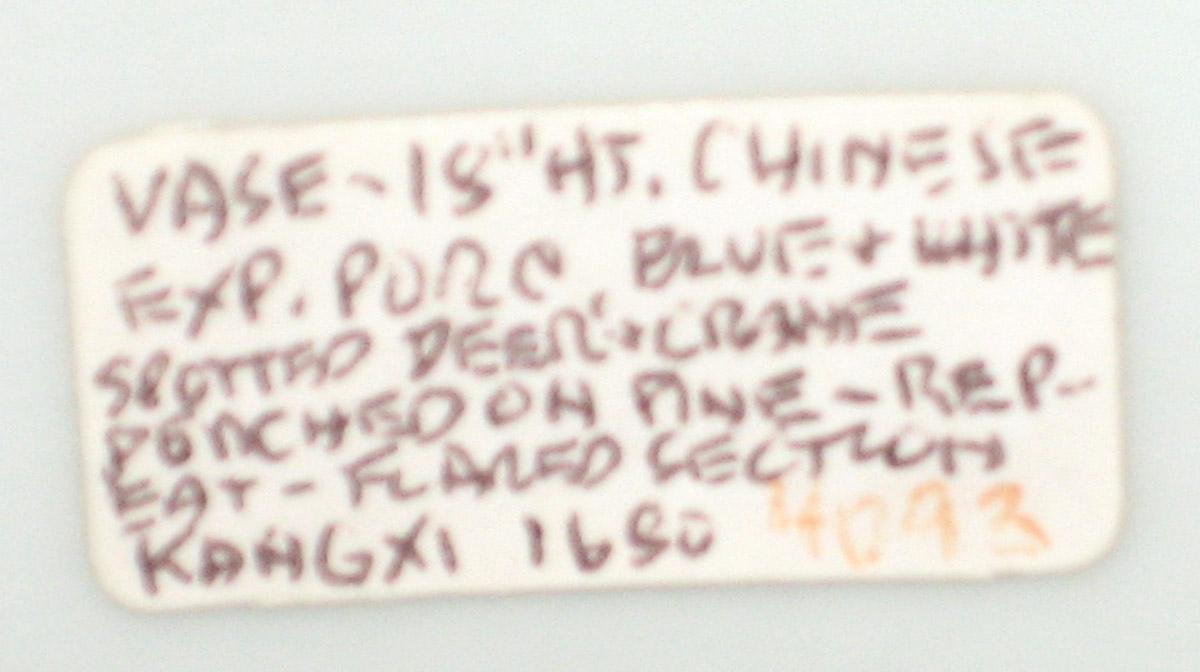 2001.0020.017 Flower container tag1