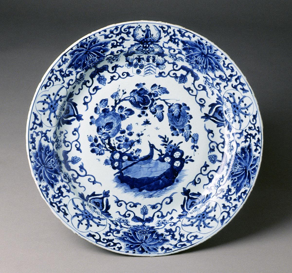 2001.0020.018 Dish