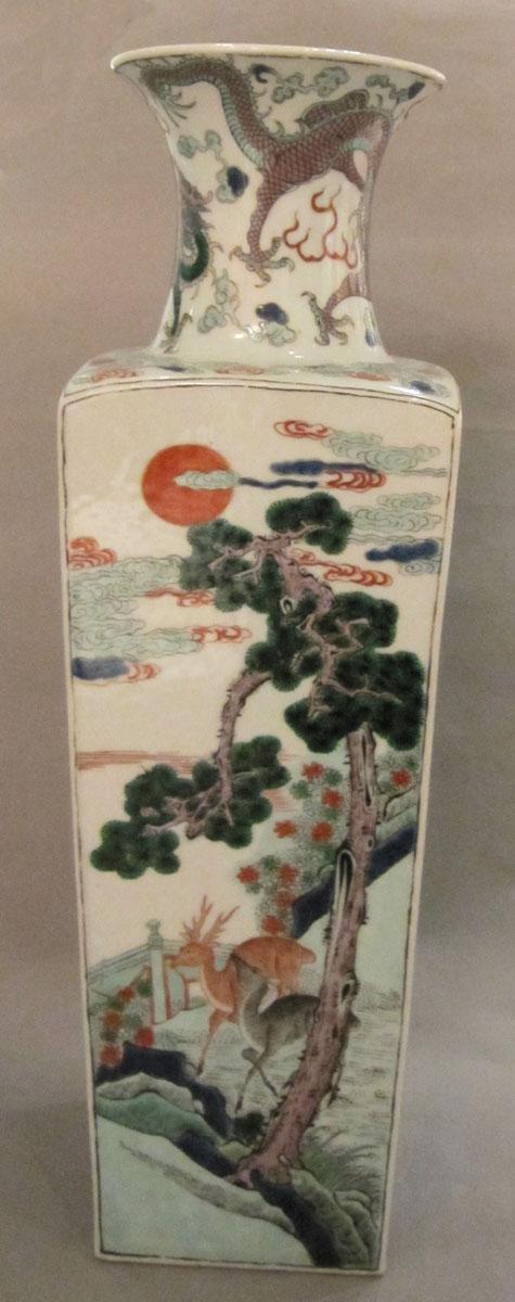 2001.0020.020.002 Porcelain flower container face 3