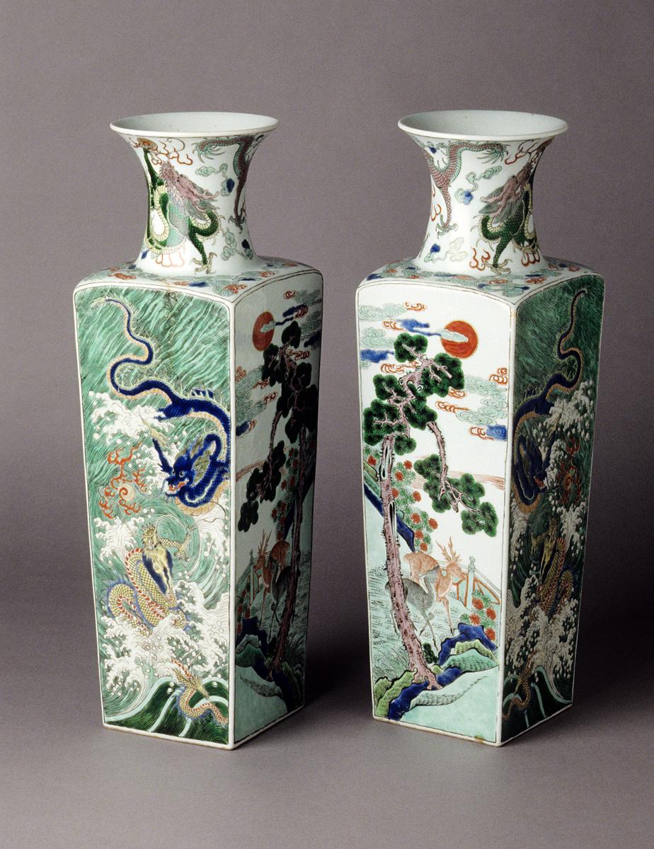 2001.0020.020.001, .002 Flower Containers