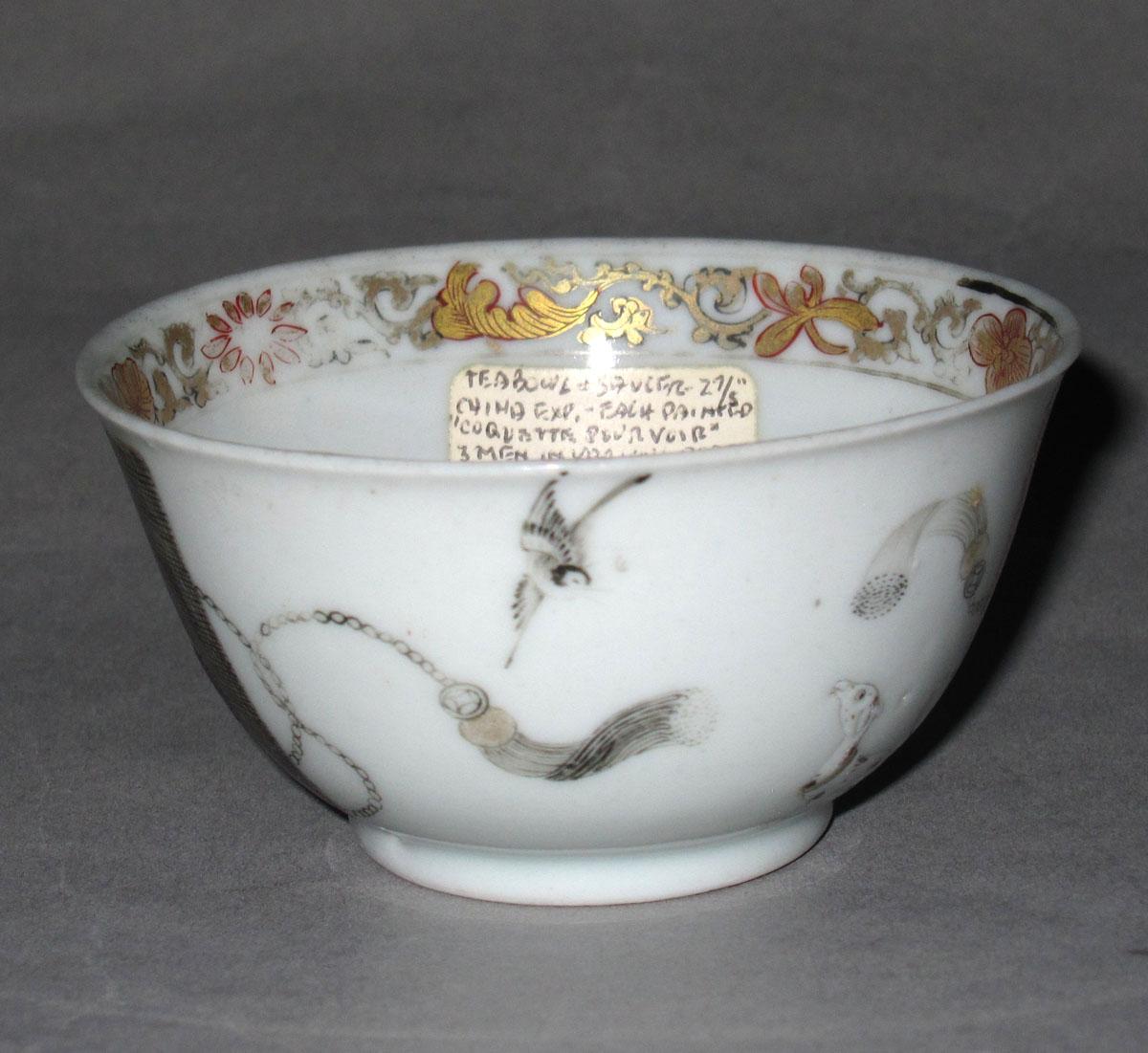 2001.0029.007 A Porcelain teabowl face two