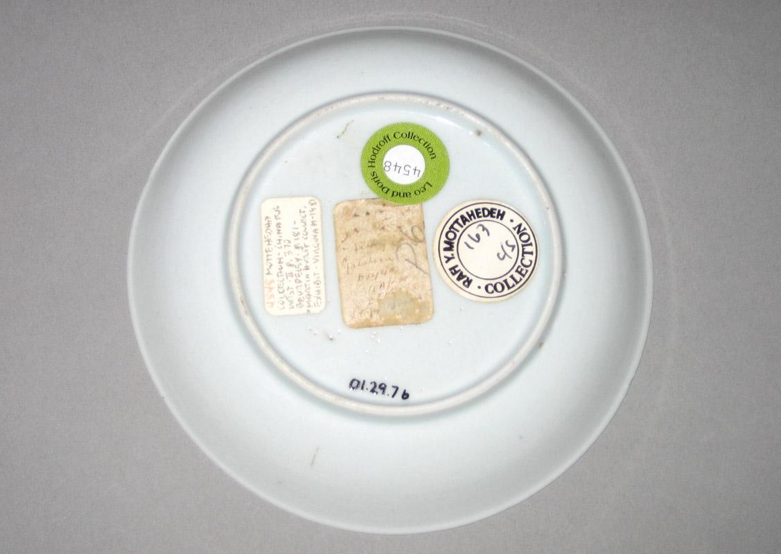 2001.0029.007 b Saucer underside