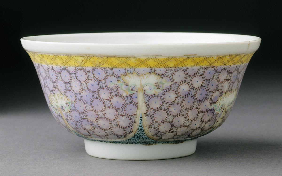 2001.0029.011 Bowl