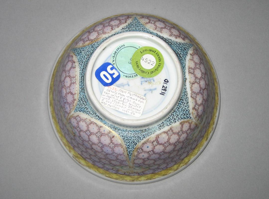 2001.0029.011 Bowl underside