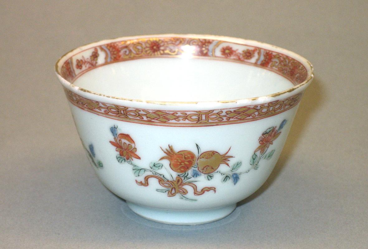 2001.0029.013.001 Teabowl