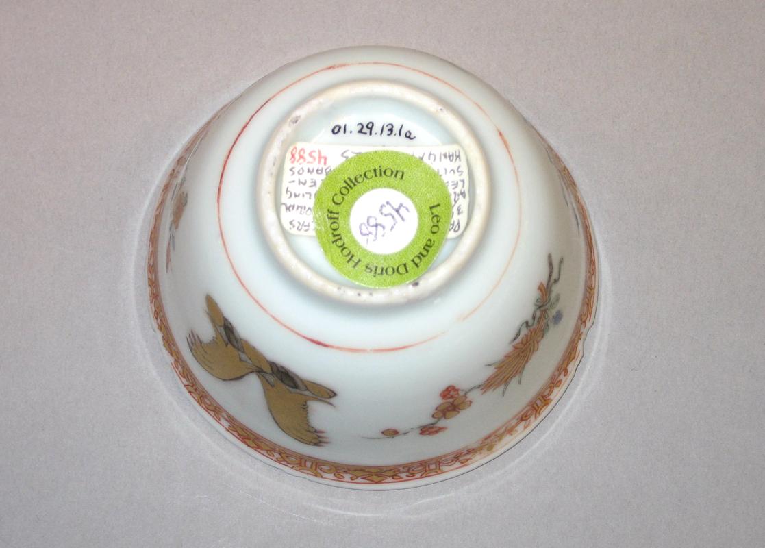 2001.0029.013.001 Teabowl underside