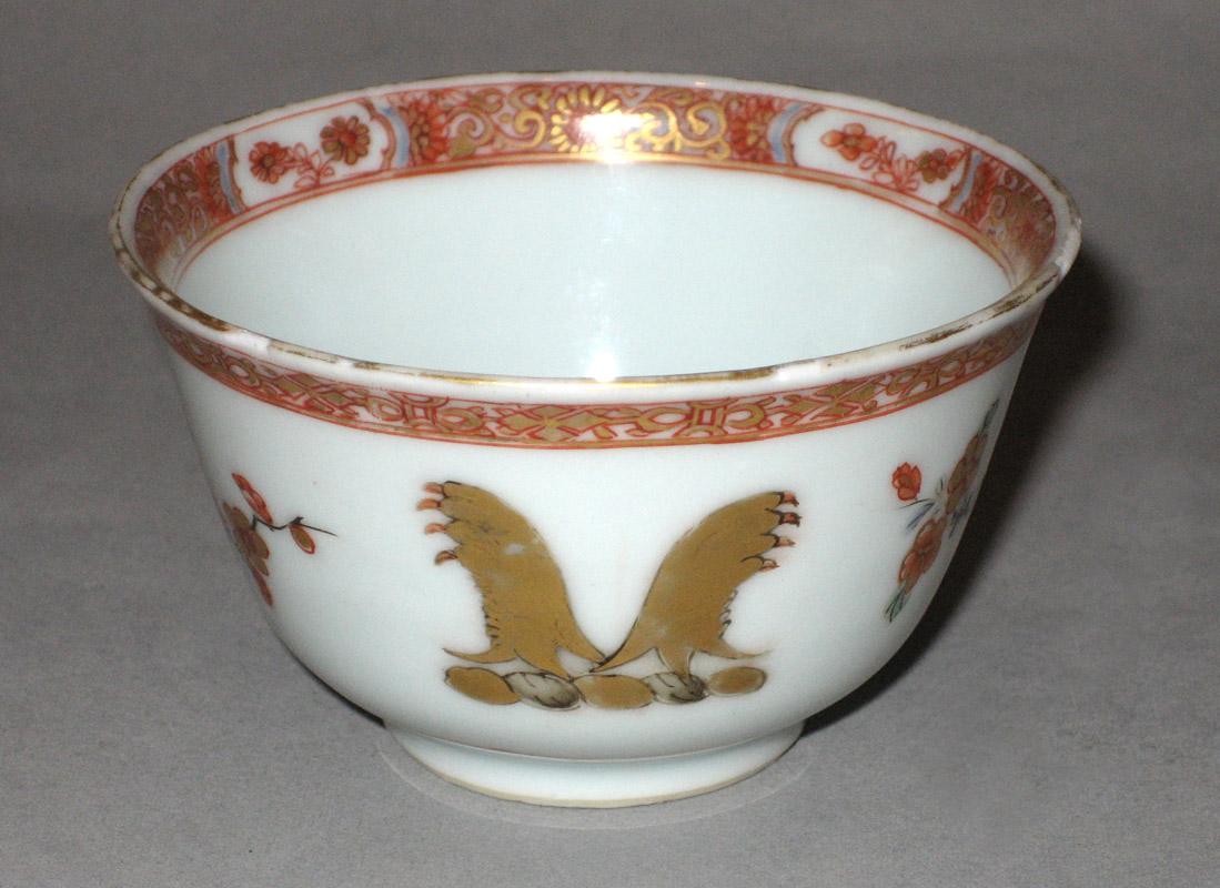 2001.0029.013a Teabowl