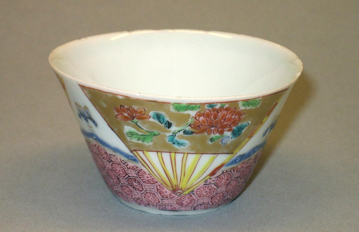 2001.0029.015 a Teabowl