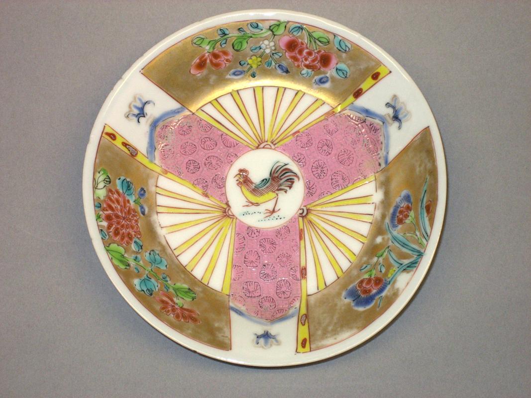2001.0029.015 b Saucer