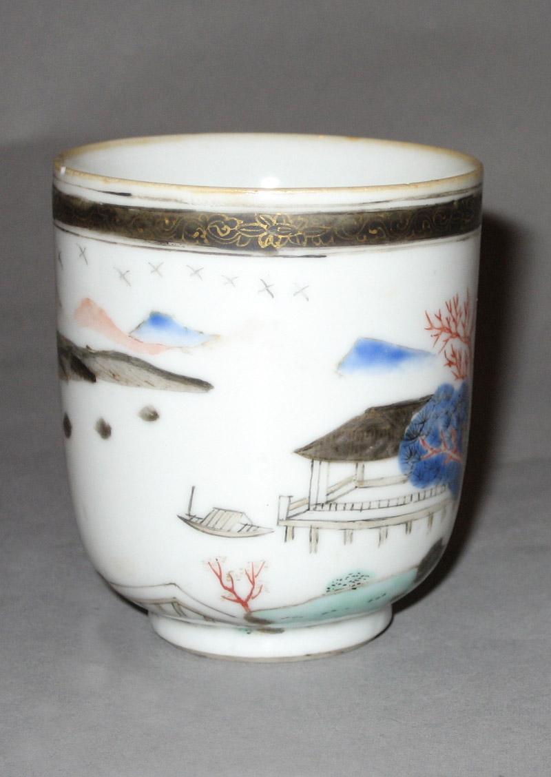 2001.0029.016 Coffee cup front