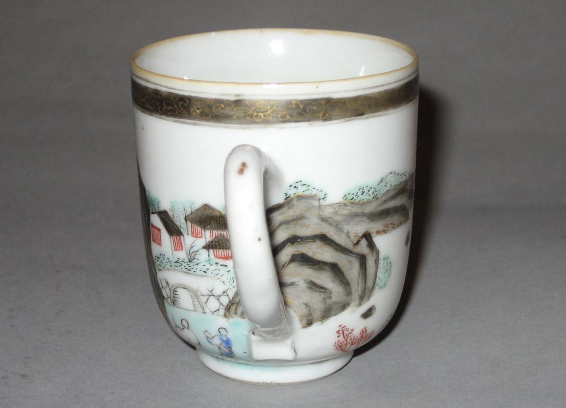 2001.0029.016 Coffee cup handle