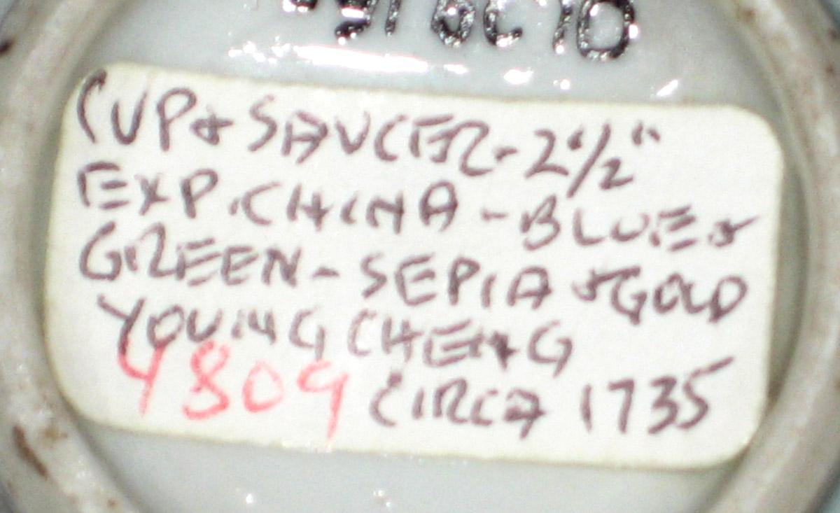 2001.0029.016 Coffee cup tag