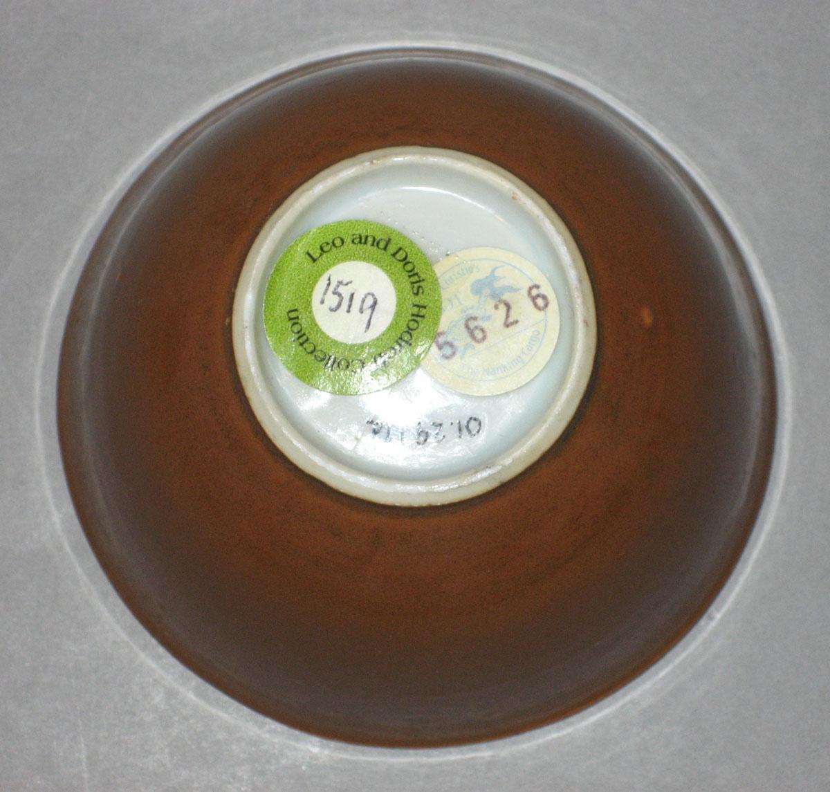 2001.0029.017 A Porcelain teabowl underside