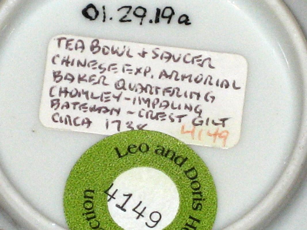 2001.0029.019 Teabowl details
