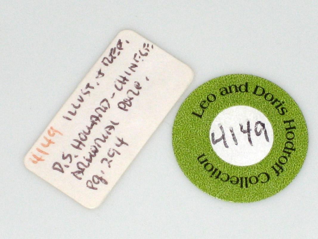 2001.0029.019 Saucer detail
