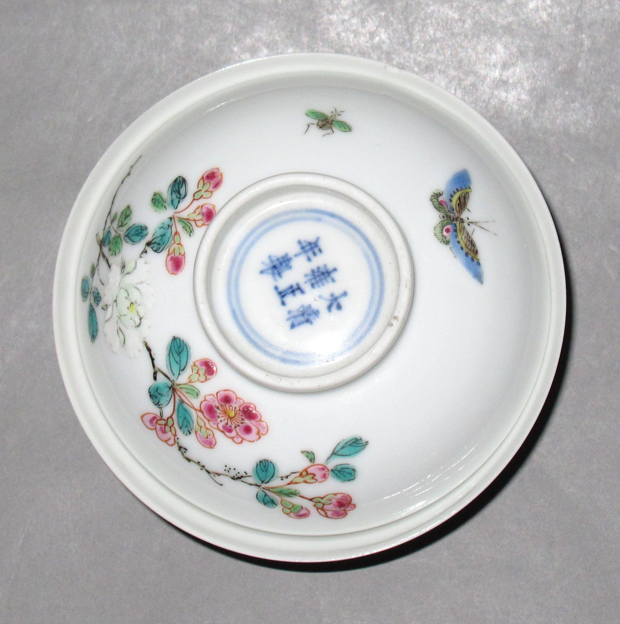 2001.0029.024.001 A,B Porcelain bowl top