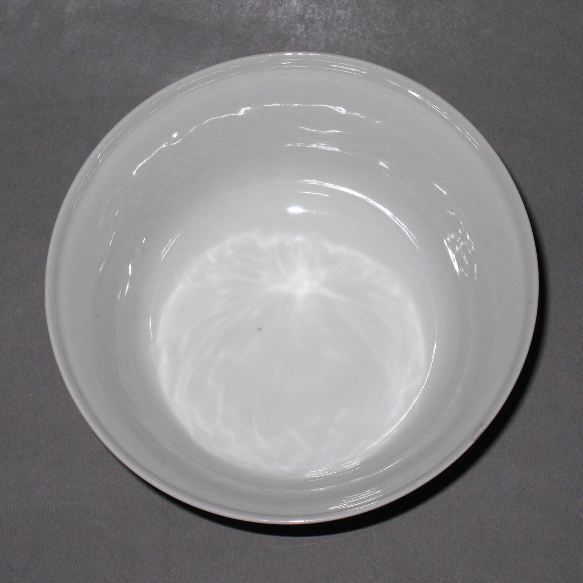 2001.0029.024.002 A Porcelain bowl top