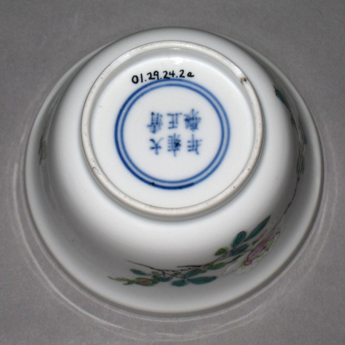 2001.0029.024.002 A Porcelain bowl underside