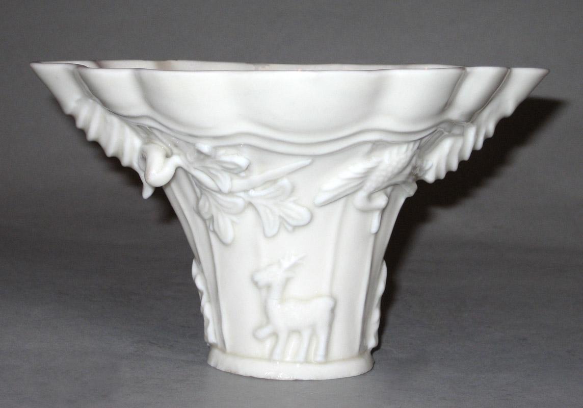 2001.0029.025.001 Cup