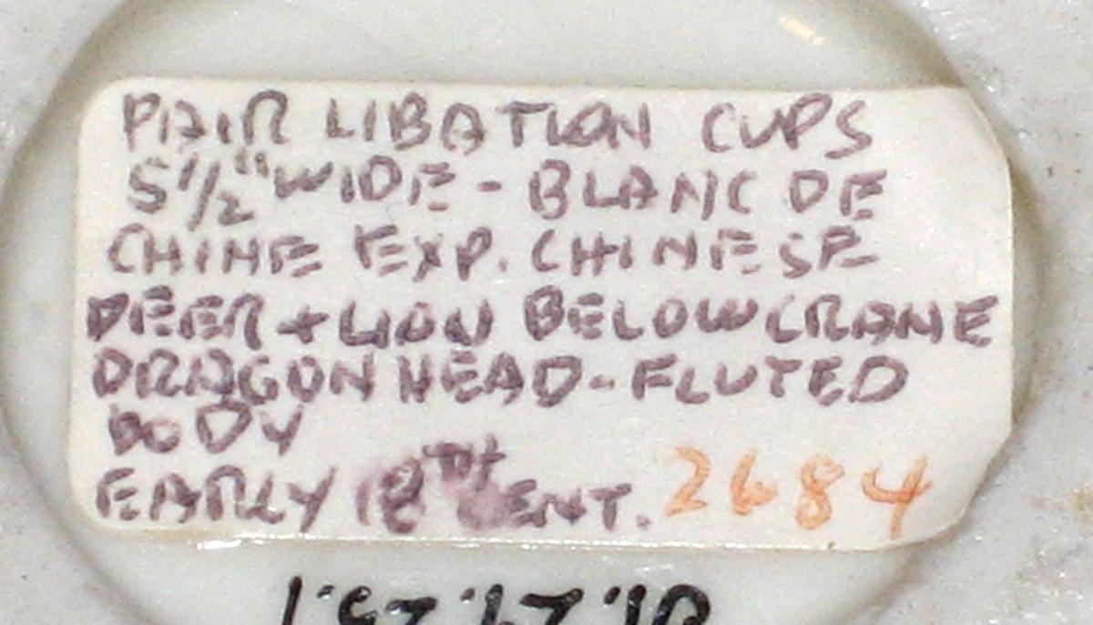 2001.0029.025.001 Cup tag